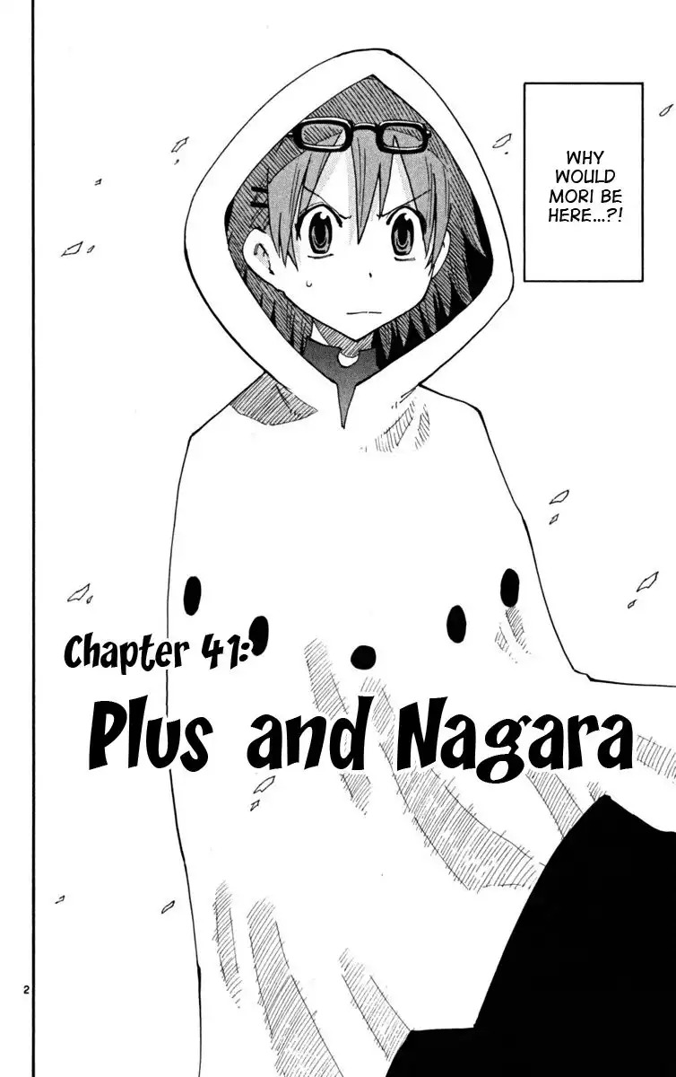 Law of Ueki Plus Chapter 41 3